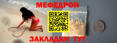 марки lsd Партизанск