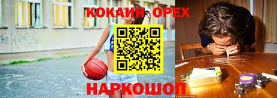 мескалин Нягань