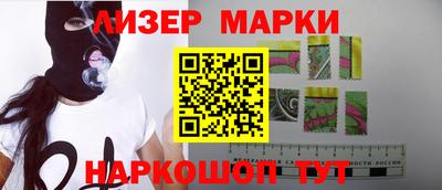 кокаин колумбия Пенза
