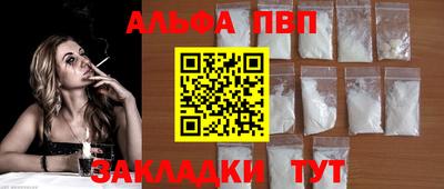 кокаин колумбия Пенза