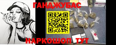 мескалин Нягань
