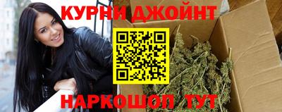 2c-b Первоуральск
