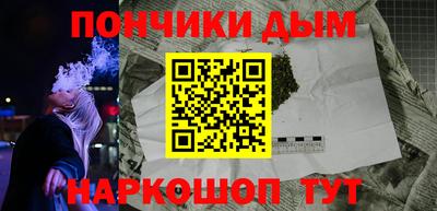 МДМА Обь