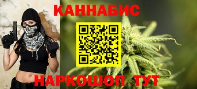 МДМА Обь