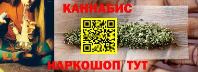 мескалин Нягань