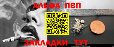 кокаин колумбия Пенза
