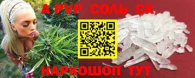 2c-b Первоуральск