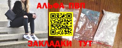 МДМА Обь