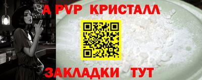2c-b Первоуральск
