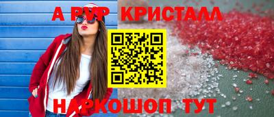 МДМА Обь