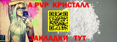мескалин Нягань