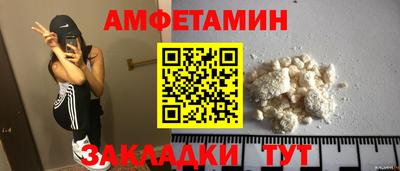 марки lsd Партизанск