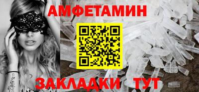кокаин колумбия Пенза