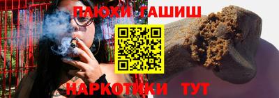 МДМА Обь