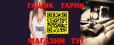 2c-b Первоуральск
