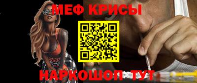 кокаин колумбия Пенза