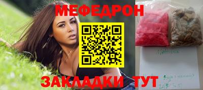 кокаин колумбия Пенза