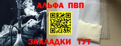 МДМА Обь