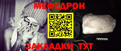 2c-b Первоуральск